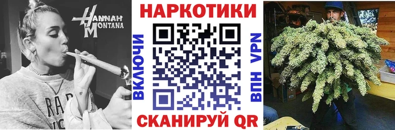 Как найти наркотики Долинск АМФ  КОКАИН  ГАШ  blacksprut ССЫЛКА  ГЕРОИН  МАРИХУАНА  Мефедрон 