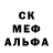 МЕТАДОН белоснежный Maria Belivscaia