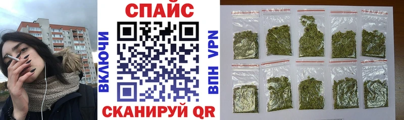 наркотики  Долинск  БУТИРАТ оксибутират 