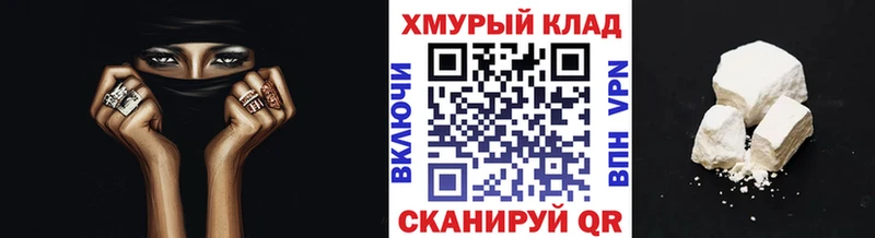 Героин гречка  Долинск 
