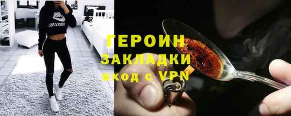 первитин Майский