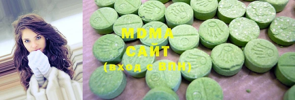 первитин Майский