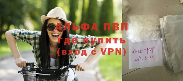 МДМА Магадан