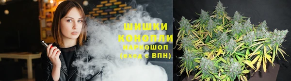 2c-b Аксай