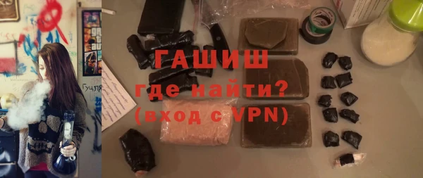 ешки Лиски