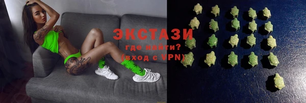 МДМА Магадан