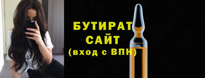 герыч Липки