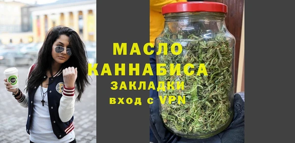 тгк Лихославль