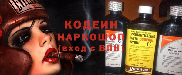 МДМА Магадан