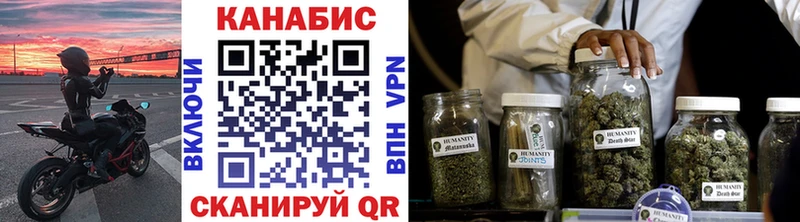 Бошки марихуана Amnesia  blacksprut ТОР  Долинск 